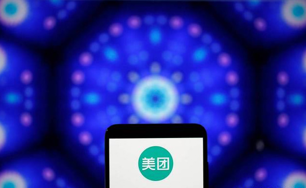 开一家美团成人用品外卖店怎么样?利润高不高? 开一家美团成人用品外卖店怎么样?利润高不高?