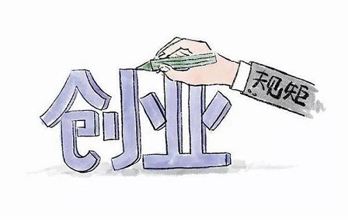 �������˳�����Ʒ����·����Щ�����������ҵƭ��