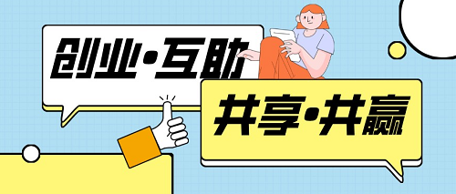 ƴ����ϵĵĸ��˵�����������Ʒ����ôȥ����