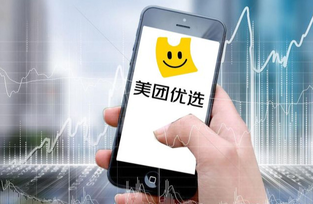 美团成人用品外卖店怎么开?在哪里进货? 美团成人用品外卖店怎么开?在哪里进货?