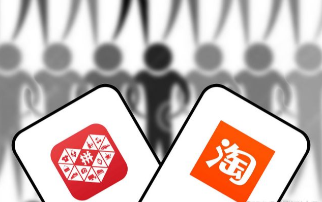 淘宝拼多多成人用品网店怎么开?前景怎么样? 淘宝拼多多成人用品网店怎么开?前景怎么样?