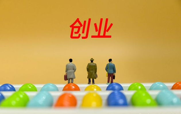 情趣用品无人售货店怎么开?需要投资多少钱? 情趣用品无人售货店怎么开?需要投资多少钱?