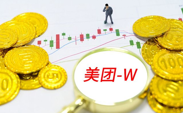 成人用品无人售货机可以入驻美团吗?赚不赚钱? 成人用品无人售货机可以入驻美团吗?赚不赚钱?