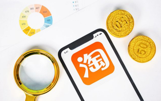 开个淘宝成人用品网店怎么做?如何运营提升销量? 开个淘宝成人用品网店怎么做?如何运营提升销量?