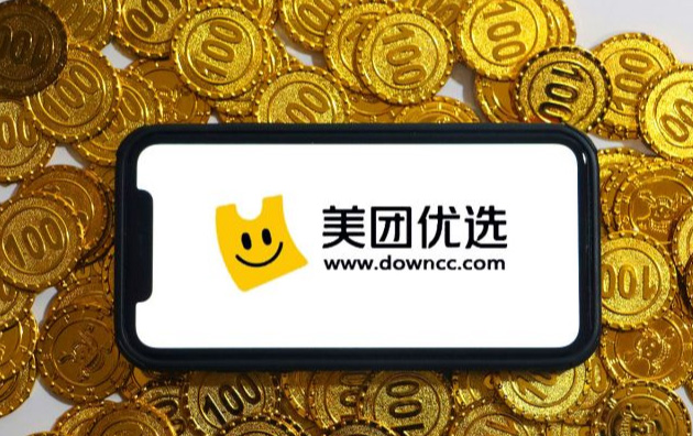 情趣用品无人售货店怎么入驻美团?需要什么资质? 情趣用品无人售货店怎么入驻美团?需要什么资质?