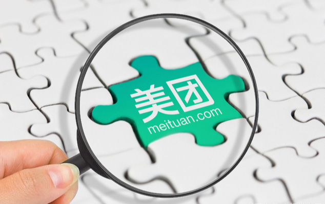 成人用品美团外卖店怎么做?需要多少成本? 成人用品美团外卖店怎么做?需要多少成本?