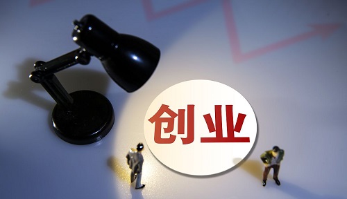 ���ſ�����������Ʒ��ô�������أ����̷ֽ̳���