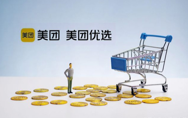 �����ų�����Ʒ������ò���������Ҫʲô���ʣ�