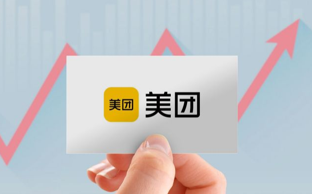 美团成人用品店怎么开?开店需要多少钱? 美团成人用品店怎么开?开店需要多少钱?