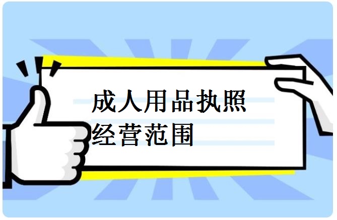 ���ų�����Ʒ�����꿪��Ҫ�������ıؿ�