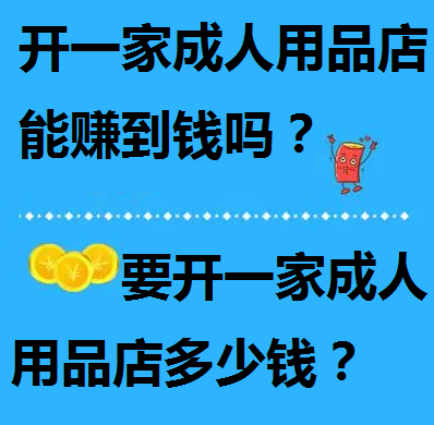 ������Ʒ��������ô�� ������Ʒ�����������