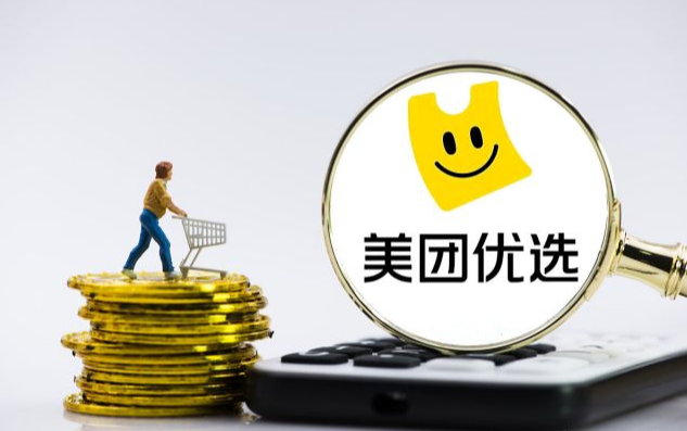 开成人用品美团外卖店需要什么证件?有哪些优势? 开成人用品美团外卖店需要什么证件?有哪些优势?