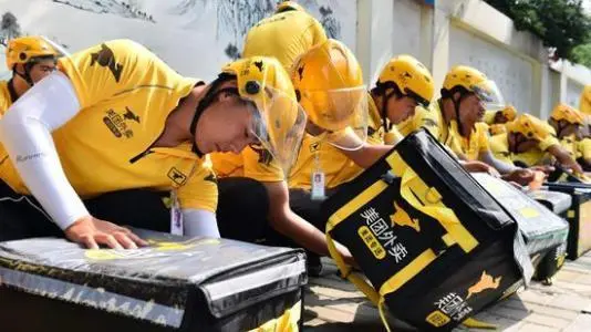 С�����ſ�����������Ʒ��ô���������˿��������¸�