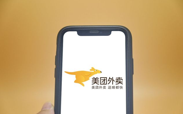 成人用品美团店需要办什么手续?好不好做? 成人用品美团店需要办什么手续?好不好做?