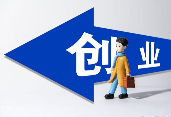 想开个成人用品自动售货店怎么开?需要多少钱? 想开个成人用品自动售货店怎么开?需要多少钱?