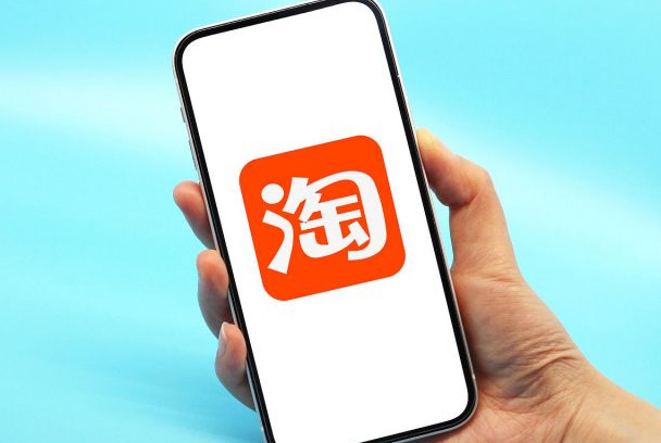 淘宝开成人用品店需要什么资质?怎么开店的? 淘宝开成人用品店需要什么资质?怎么开店的?