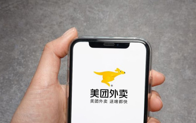 开美团成人用品外卖店怎么运营?需要投资多少? 开美团成人用品外卖店怎么运营?需要投资多少?