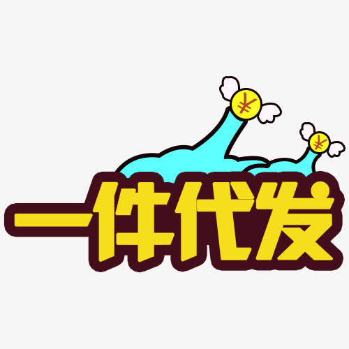 ��ҵ��ѡ�񣺳�����Ʒ����һ���������ԣ���Դ�Ӻζ�����