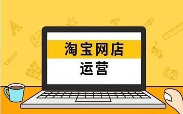 开成人情趣用品店营业执照怎么办理?店铺如何运营? 开成人情趣用品店营业执照怎么办理?店铺如何运营?