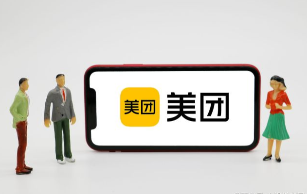 在美团上卖成人用品需要什么资料?有哪些注意事项? 在美团上卖成人用品需要什么资料?有哪些注意事项?