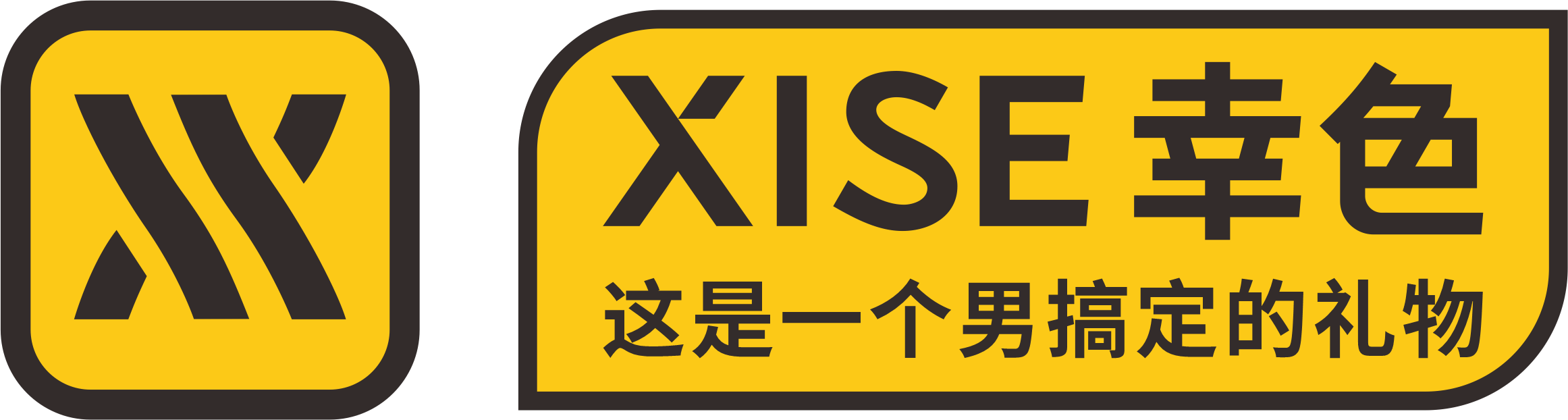 内容含图片Base64代码,无法显示。请与客服联系。XISE 幸色|小“艾”的两 内容含图片Base64代码,无法显示。请与客服联系。XISE 幸色|小“艾”的两