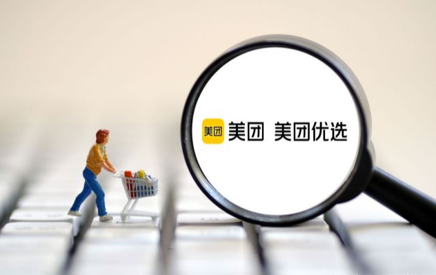 ���ų�����Ʒ����ô���������ֹ��ԣ�