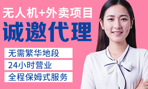 ������Ʒ���˴�ҵ��Ŀ�����ж���Ǯ����������Ƶı�����ҵ��