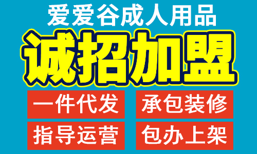 �����Ա�����������������Ȥ��Ʒ�����경������Щ����Ҫע��ʲô