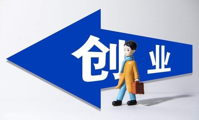 美团情趣外卖店的干货知识,瞧瞧热门流量平台 美团情趣外卖店的干货知识,瞧瞧热门流量平台