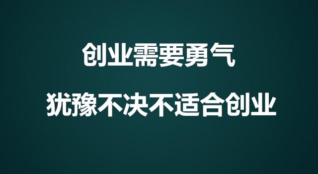 成人用品想找代理加盟靠谱吗,新手怎么开外卖店? 成人用品想找代理加盟靠谱吗,新手怎么开外卖店?