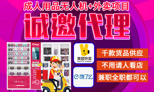 �г��о����棺������Ʒ��ҵ2023������׬Ǯ