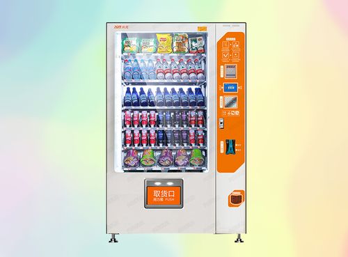 成人用品无人售货机目前发展前景怎样,还可以赚得到钱? 成人用品无人售货机目前发展前景怎样,还可以赚得到钱?