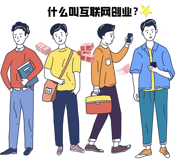 成人用品代理加盟靠谱吗,美团情趣外卖店的前景如何? 成人用品代理加盟靠谱吗,美团情趣外卖店的前景如何?