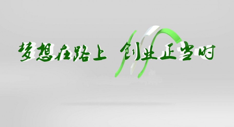 �뿪һ�ҳ�����Ʒ��׬Ǯ���չǰ����������ô����