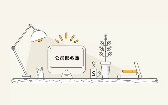 成人用品店加盟怎么样?具体优势体现在哪? 成人用品店加盟怎么样?具体优势体现在哪?