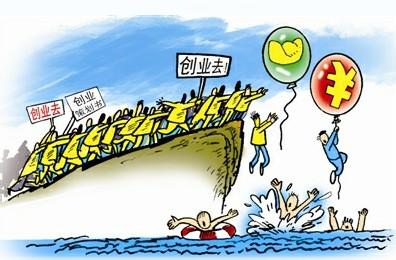 美团成人用品店怎么开?行业发展不容错过 美团成人用品店怎么开?行业发展不容错过