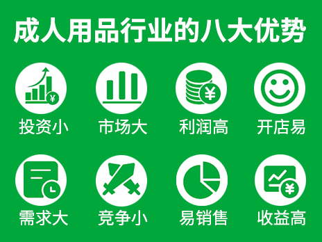 一个持续赚钱的网店靠什么赚钱? 一个持续赚钱的网店靠什么赚钱?