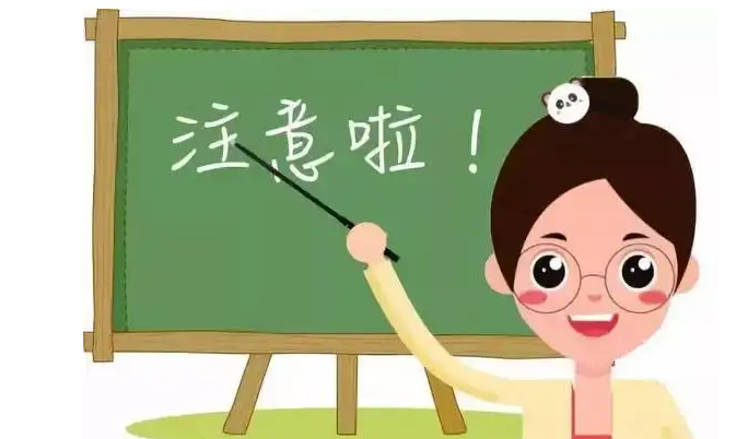 开成人用品店需要办理营业执照?需要哪些资质? 开成人用品店需要办理营业执照?需要哪些资质?