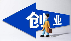 成人用品店还有前景吗?市场又怎样的呢? 成人用品店还有前景吗?市场又怎样的呢?