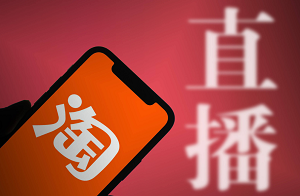 开淘宝情趣店要求哪些?怎么运营? 开淘宝情趣店要求哪些?怎么运营?