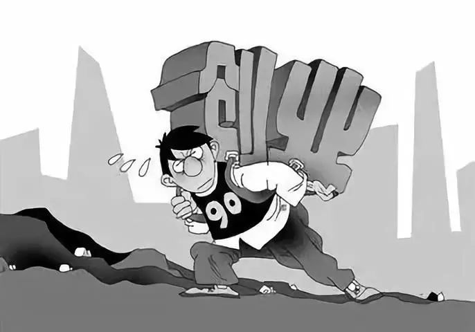 ������Ʒ���˿�����ôŪ�����ֿ�����ʲô�ĵ÷�����