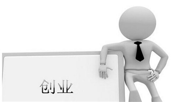 成人用品购买渠道有哪些?如果想创业做哪种更好? 成人用品购买渠道有哪些?如果想创业做哪种更好?