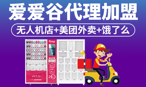 ������Ȥ�����Ͽ�������Ʒ���������ͣ�������ҵ���ɱ����ұ�����