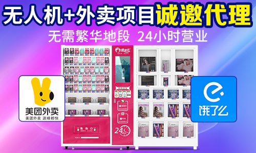 ������Ʒ������ģʽ"������������"+��ͬ�����͡�+������ô��