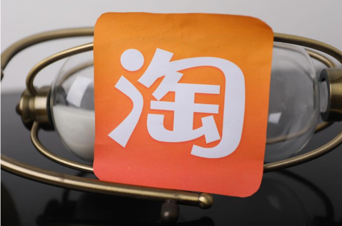 开成人用品网店加盟怎么做?流程是怎样的? 开成人用品网店加盟怎么做?流程是怎样的?