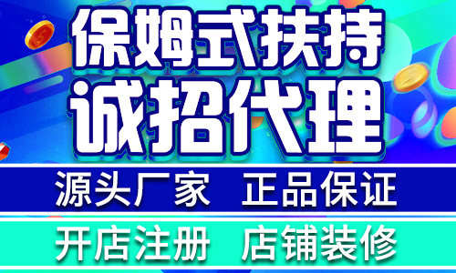 �Ա��¿�������������Ȥ��Ʒ��ô�����¿����̼�ס���Ĳ�����Ҫ