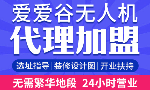 ������Ʒ�����ۻ����һ����ѡַ����Ҫ�����˰����ȶ�������ѡַ