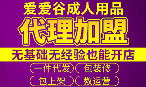 �뿪������Ʒ����û�о��飿�������Ա�����ĳ���������