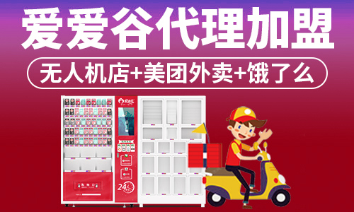 һ��24Сʱ����׬Ǯ�ĸ�ҵ-��Ȥ������Ʒ�����ۻ���+��������