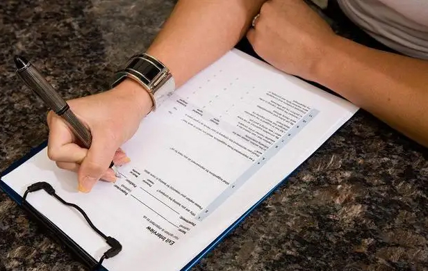 ����Ȥ��Ʒ����Ҫ����ʲô֤������Ҫʲô������